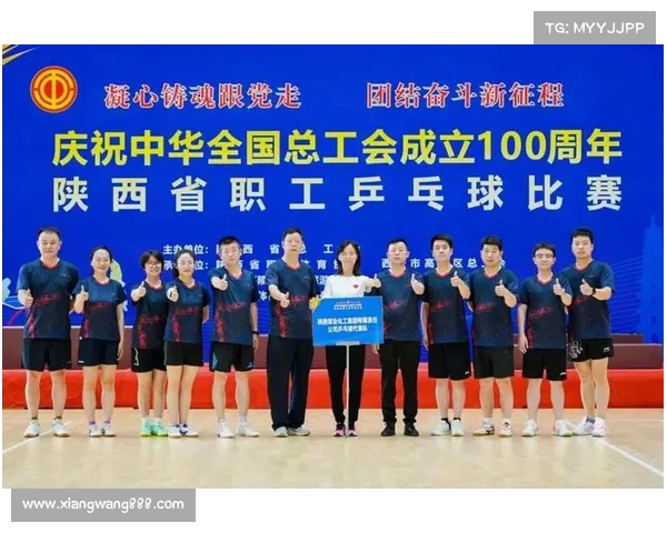 赛事公司都包括什么