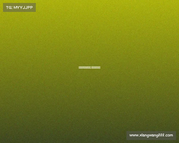 电子竞技大赛王者;电子竞技赛果