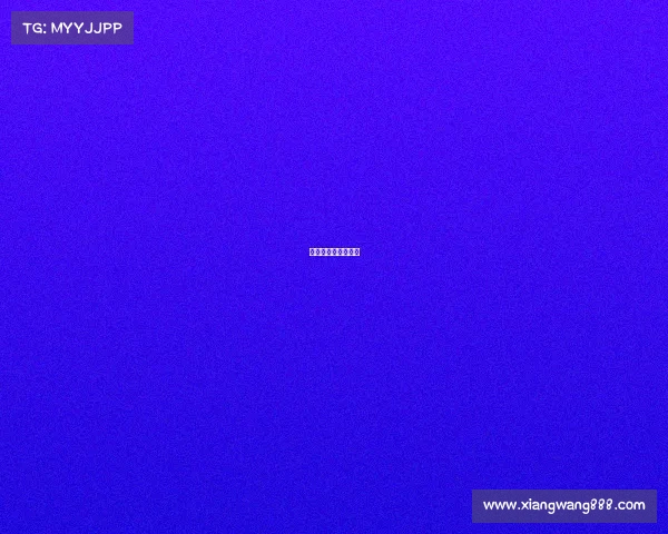 电子竞技员孵化基地