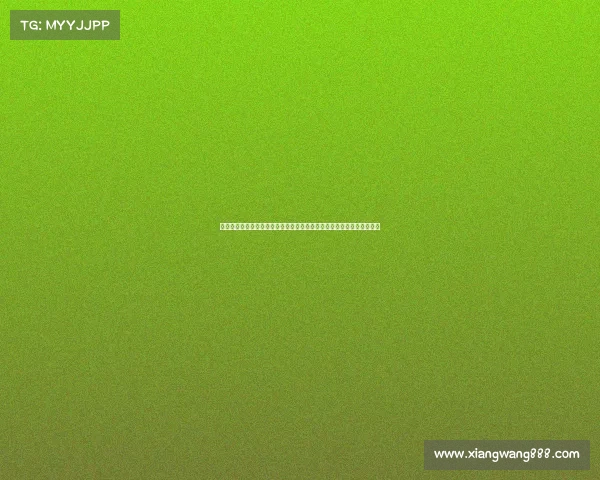 电子竞技没有失败、《电竞公平之惑：被操控的胜负与失落的竞技精神》